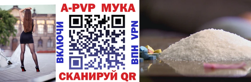 Где купить наркоту Находка Бошки Шишки Кокаин СК МЕФ ГАШ