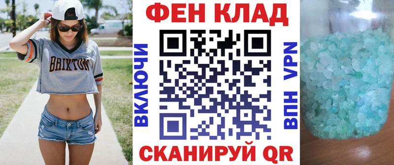АМФЕТАМИН VHQ ОМГ ОМГ зеркало Находка продажа наркотиков
