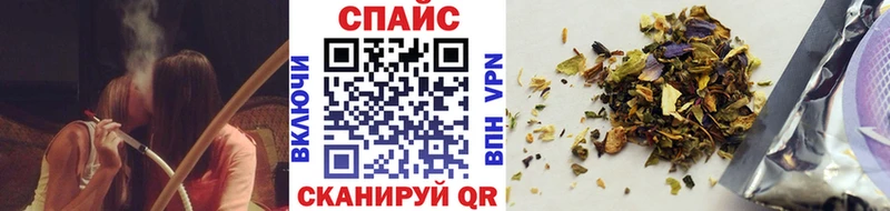 купить  цена  Находка  БУТИРАТ бутандиол 