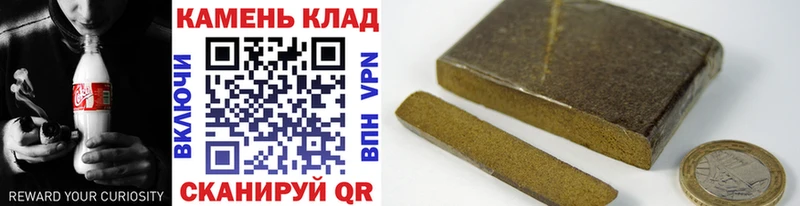 купить наркоту  Находка  Гашиш AMNESIA HAZE 