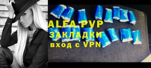 гидра Верхнеуральск