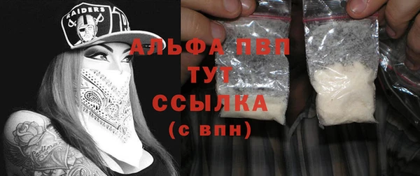 гидра Верхнеуральск