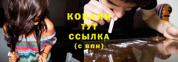 хмурый Волоколамск