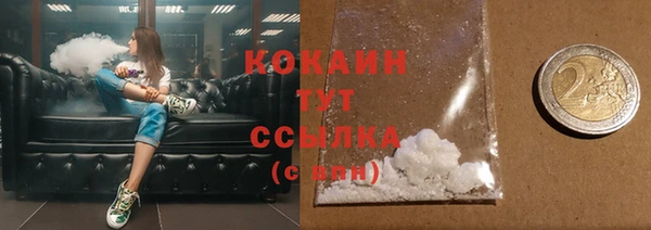 хмурый Волоколамск