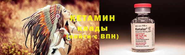 хмурый Волоколамск