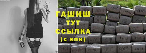 хмурый Волоколамск