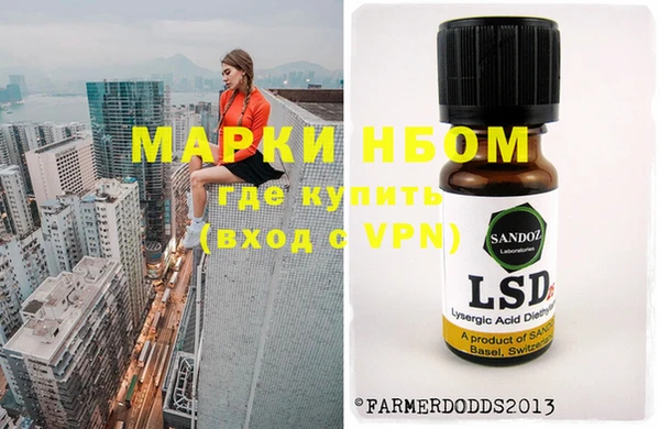 хмурый Волоколамск