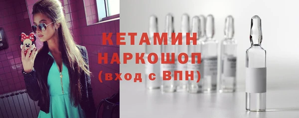 mix Верея