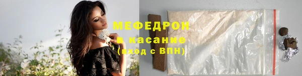 гидра Верхнеуральск