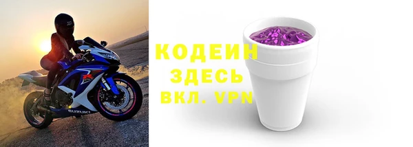 хмурый Волоколамск