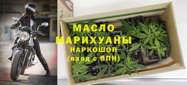 гашик Володарск