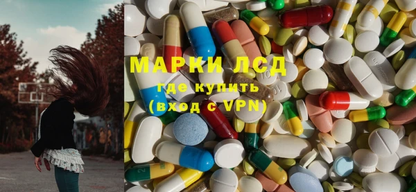 хмурый Волоколамск