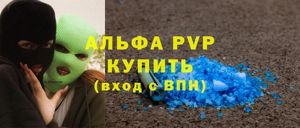 хмурый Волоколамск