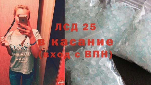 mix Верея