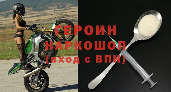 mix Верея