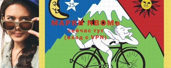 mix Верея