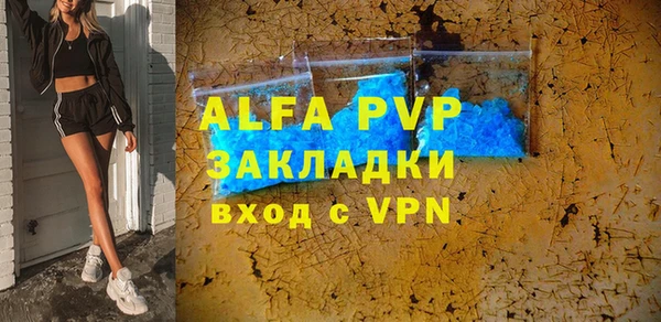 хмурый Волоколамск