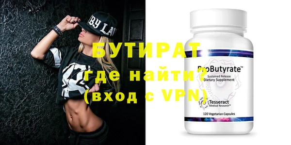mix Верея