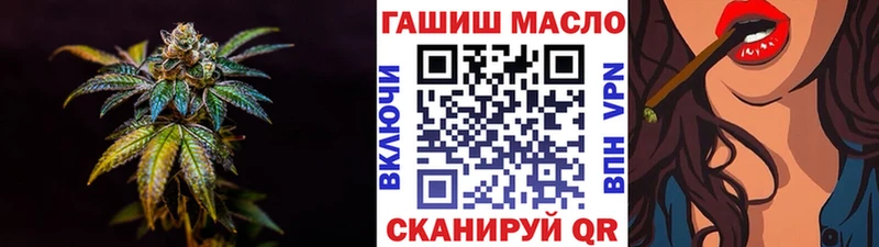 blacksprut ССЫЛКА  Находка  Дистиллят ТГК THC oil 