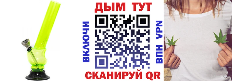Каннабис VHQ  Находка 
